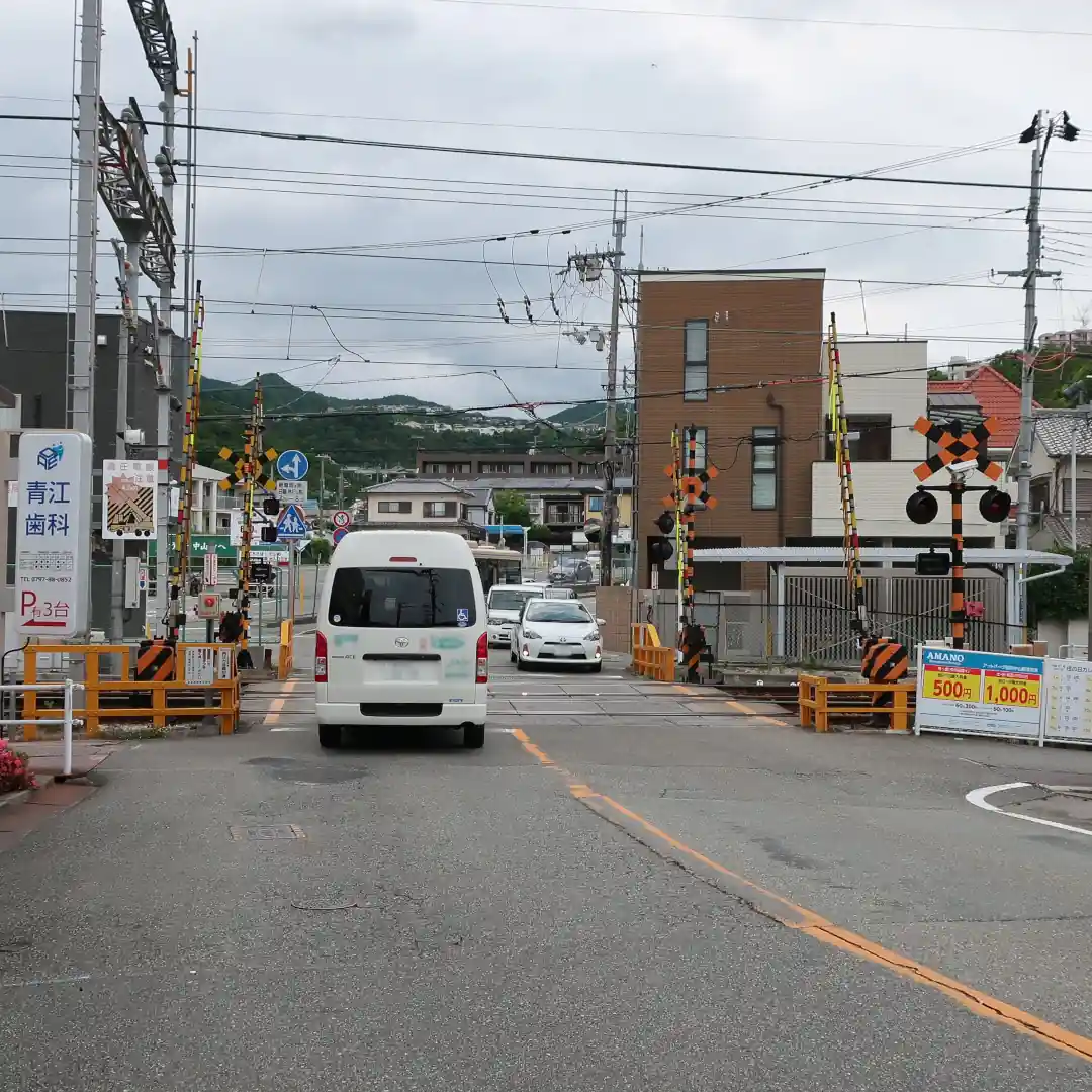 西辻ガ池踏切