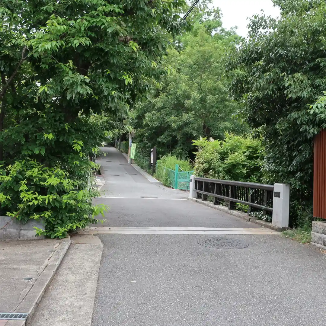 荘園橋